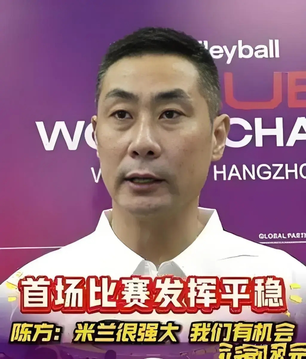 包含惊喜调整：拉普拉塔大学生世俱杯大名单公布的词条