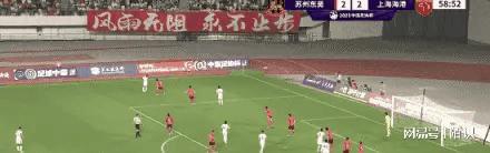包含北京国安经过惊心动魄比赛逆袭山东鲁能，赢得全场观众掌声的词条