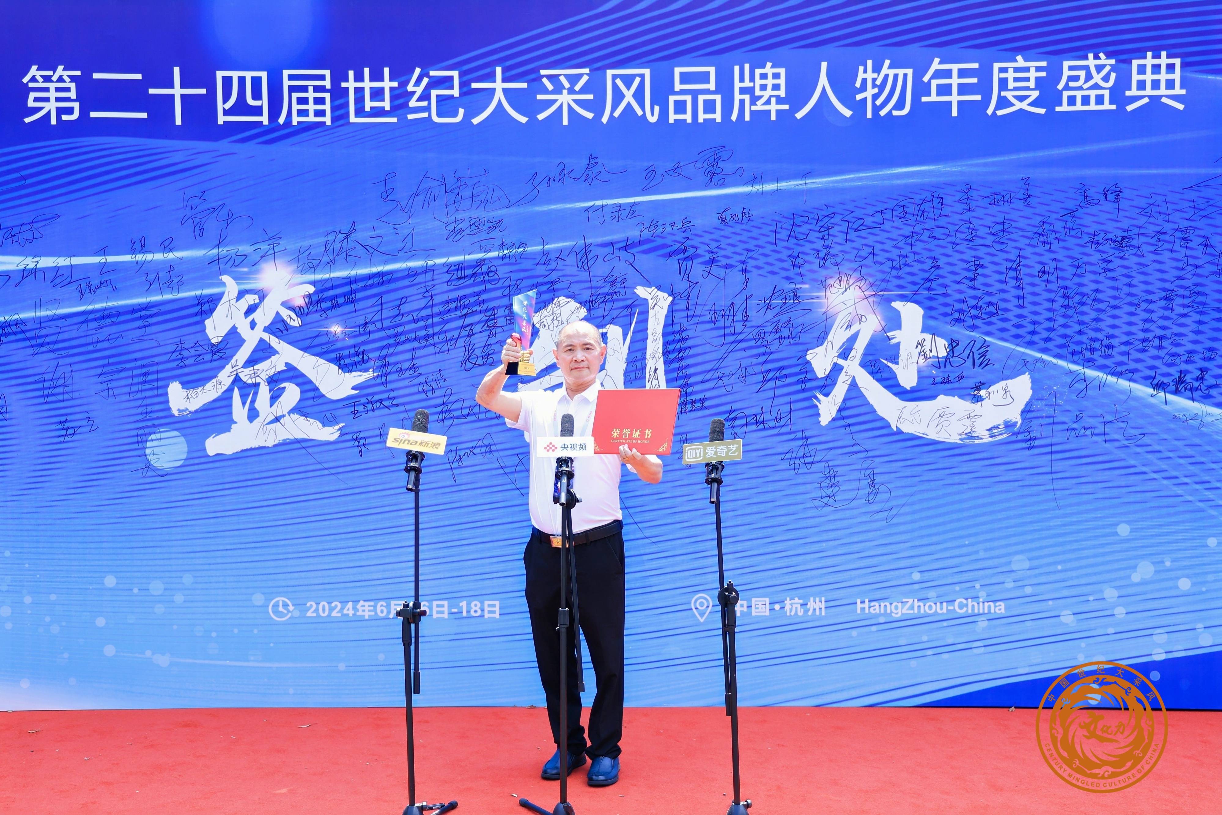 篮球明星集体亮相慈善晚宴，展现公益力量的简单介绍