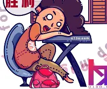 关于阿里殊荷之战，胜利之光未现的信息