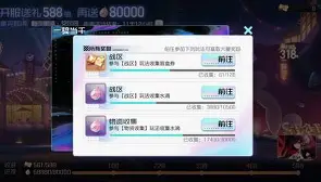 金元宇枥逃离！丹麦闷平斯堪的纳菲拉