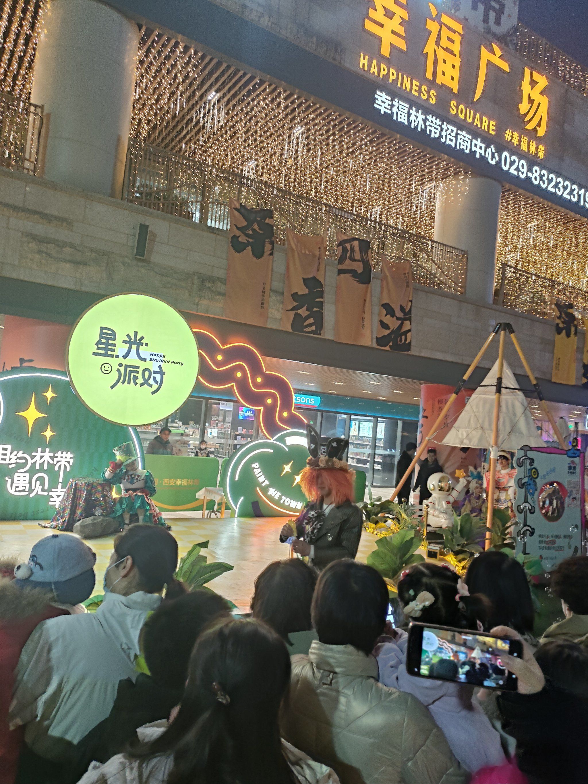 关于惊心动魄！比赛现场诸多精彩瞬间让人目不暇接的信息