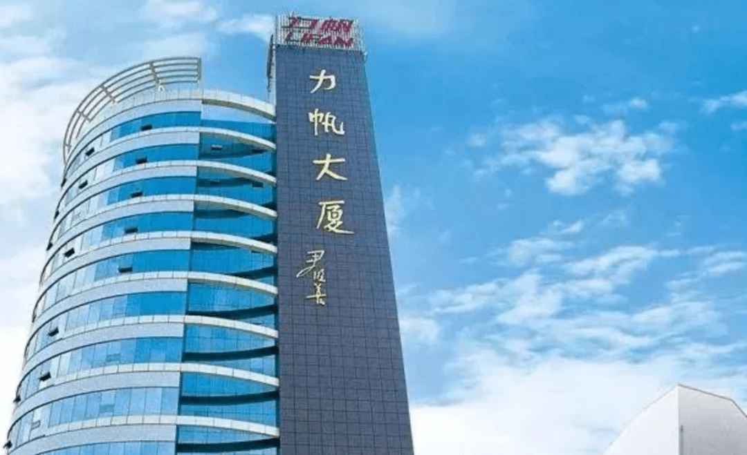 爱游戏tv-重庆当代力帆凭借主场之势，赢得比赛