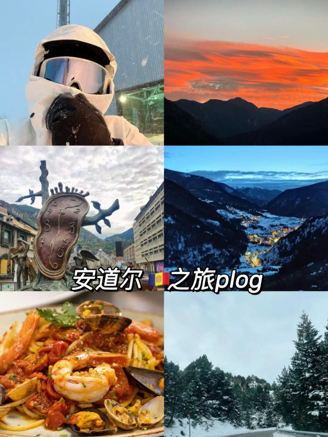 爱游戏官方-法国大胜安道尔，提前锁定小组第一的简单介绍