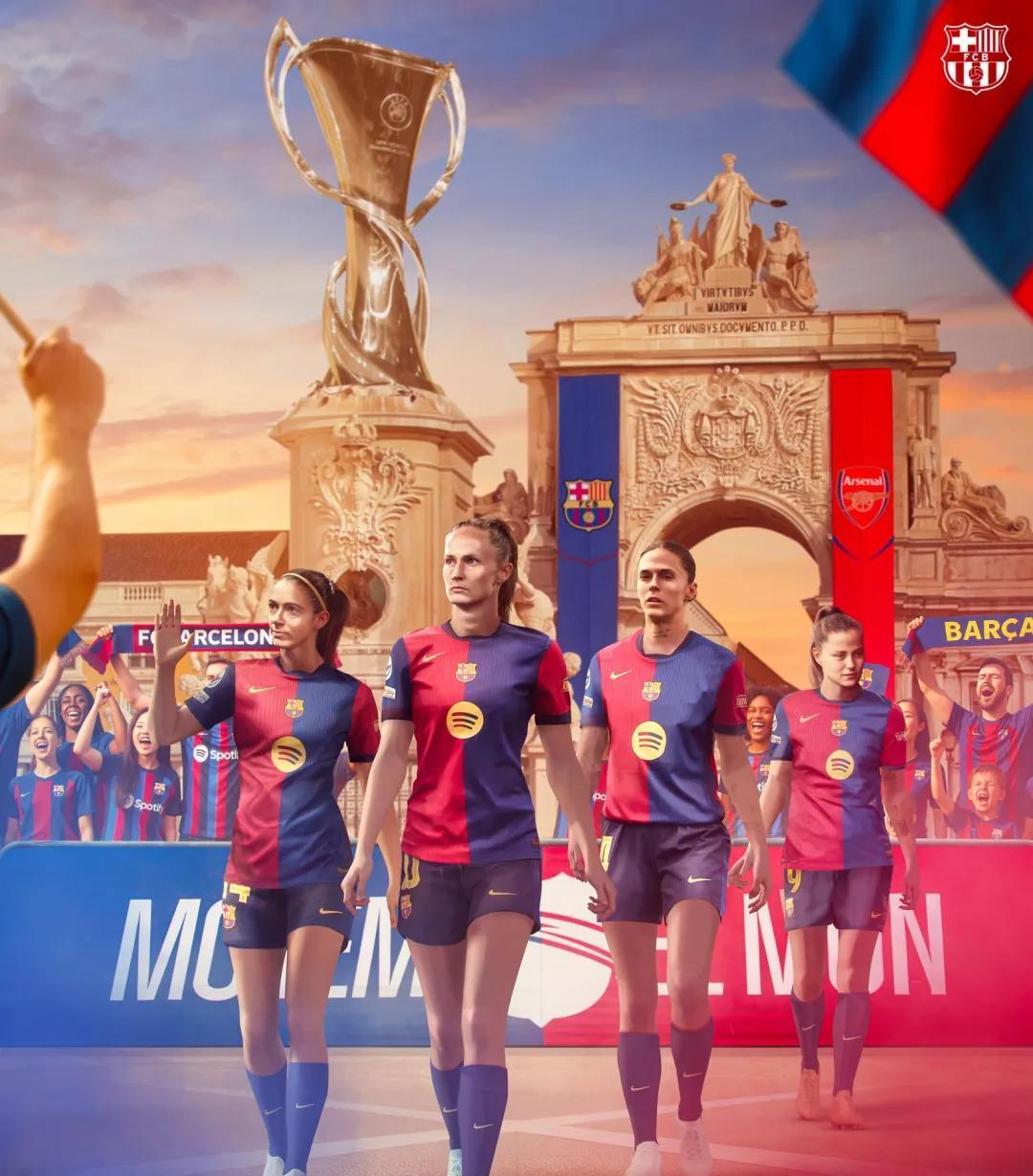 欧洲足球盛宴：顶级豪门争夺王座的简单介绍