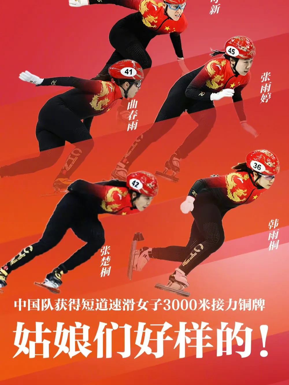 立陶宛队战胜对手，晋级希望渐增