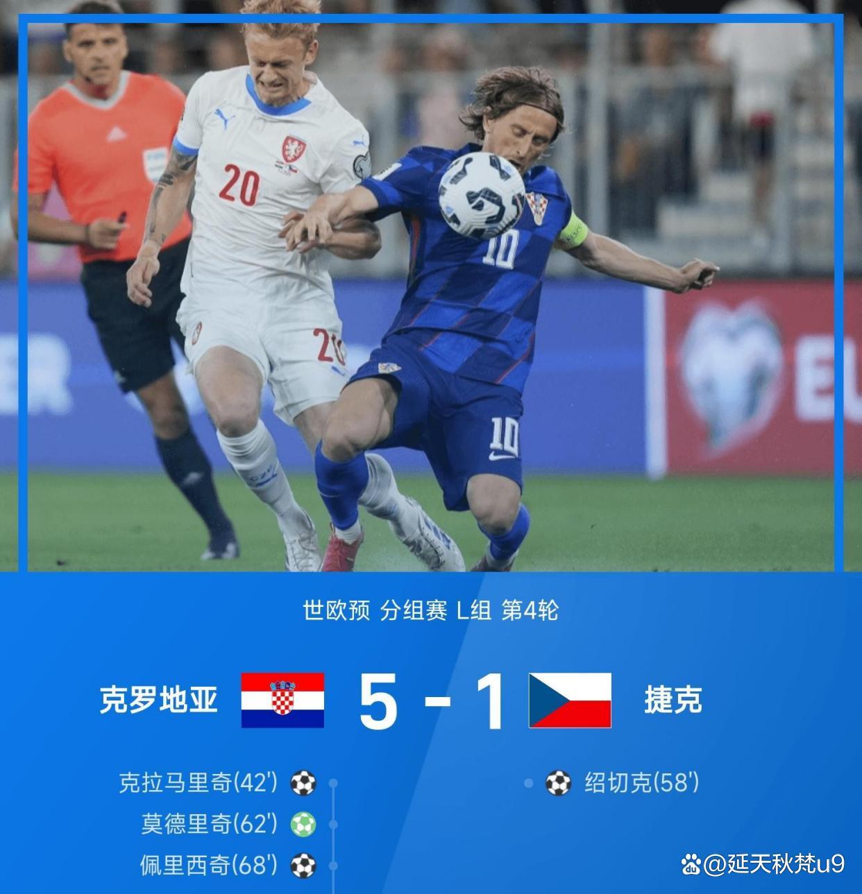 英格兰队欧预赛赢球无数,球迷欢呼连连 英格兰队欧预赛赢球无数,球迷欢呼连连