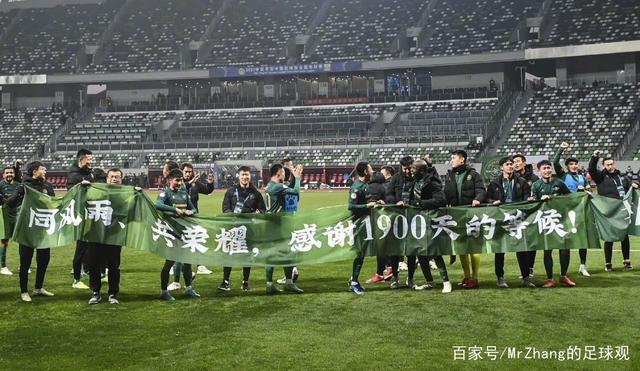 浙江队备战新赛季总结问题积极解决