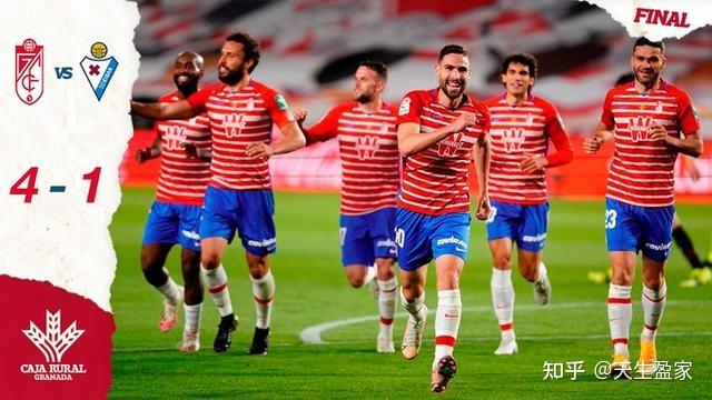 埃瓦尔主场不敌格拉纳达，遇挑战不敌的简单介绍