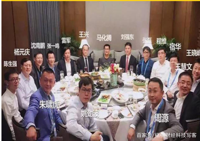 亚洲俱乐部赛事：来势汹汹，谁能一路高歌猛进？