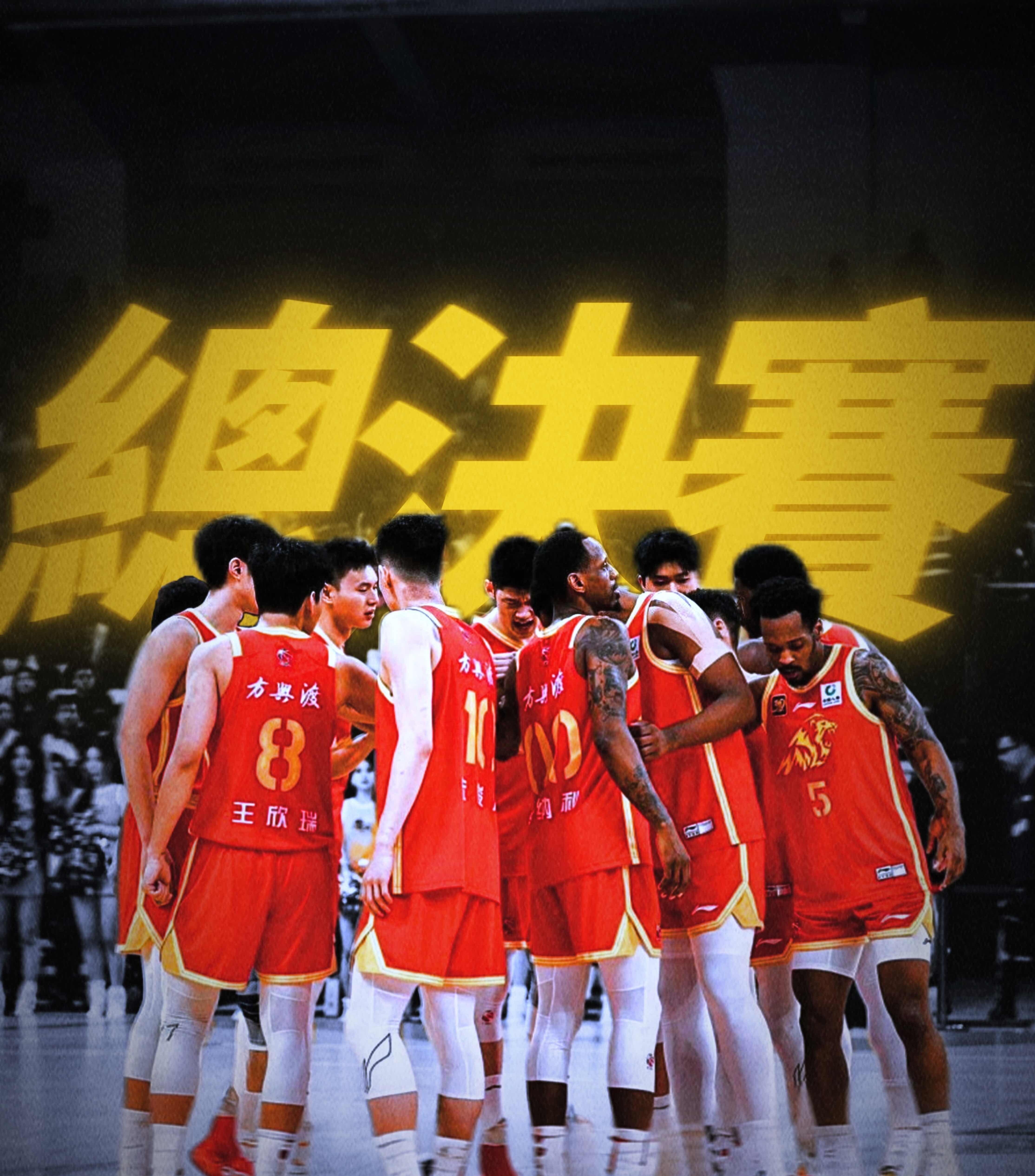 关于浙江男篮战胜对手，奏响胜利的战歌的信息