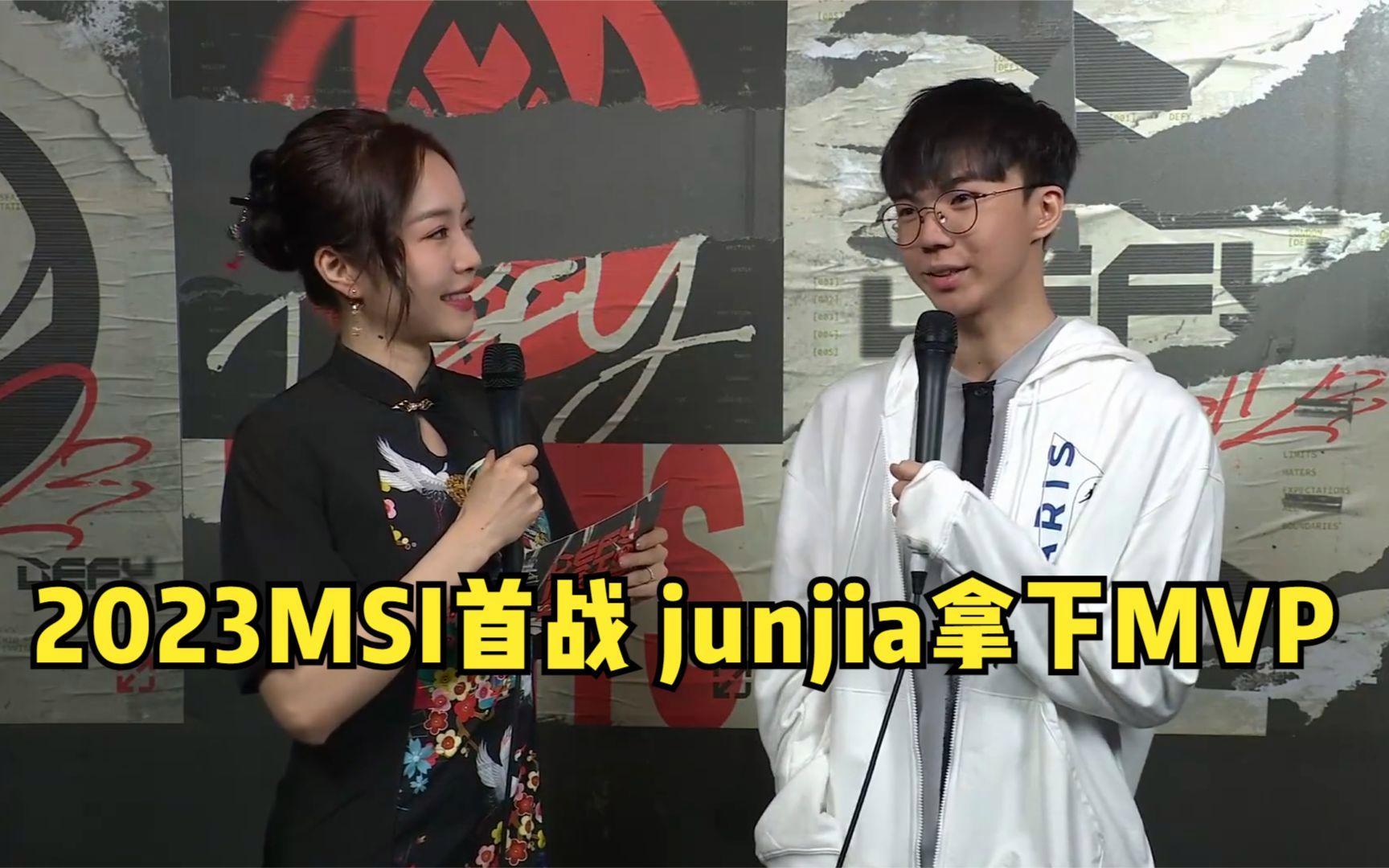 包含T1血洗DFM，Knight单局斩获MVP宿命之战四强赛，让粉丝疯狂欢呼的词条