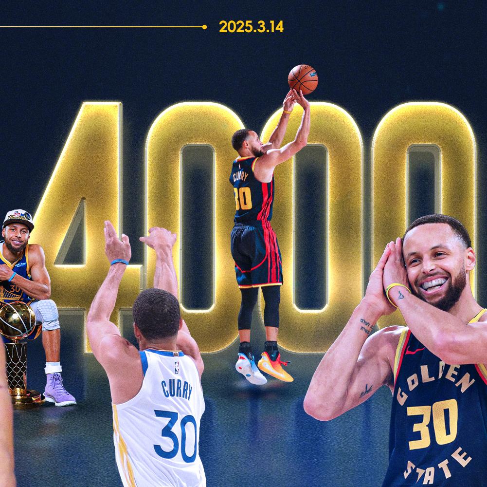 关于勇士vs快船，库里成为比赛MVP的信息